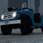 Beansta 4950